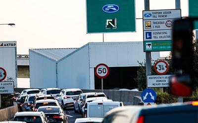 Αθήνα σε φρενάρισμα: Ρούμπιο φέρνει κλείσιμους και χάος στην κυκλοφορία