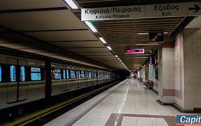 Μετρό Γραμμή 3: 6 σταθμοί κλείνουν νύχτα - Αναλυτικό το πρόγραμμα