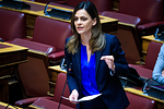 Αχτσιόγλου γράφτηκε στην ΕΛΑΣ ζωντανά: «Θα γραφτώ, ρε παιδιά»