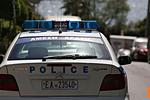 Σύλληψη 26χρονου Τούρκου στην Αθήνα με διεθνές ένταλμα