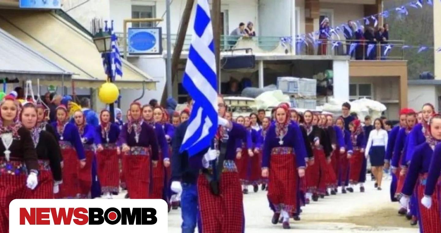 Αναβρασμός στους Πομάκους της Θράκης: Ζητούν σχολεία χωρίς υποχρεωτικά τουρκικά - Στη Βουλή το θέμα