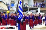 Πομάκοι της Θράκης απαιτούν σχολεία επιλογής χωρίς υποχρεωτικά Τουρκικά