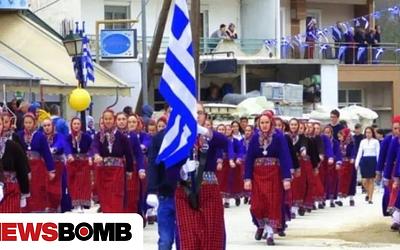 Πομάκοι της Θράκης απαιτούν σχολεία επιλογής χωρίς υποχρεωτικά Τουρκικά