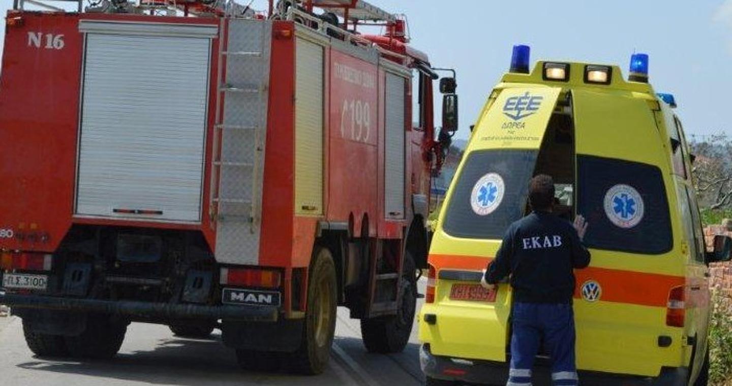 Εύβοια: Δύο τροχαία με 5 τραυματίες – Οι 2 πολύ βαριά
