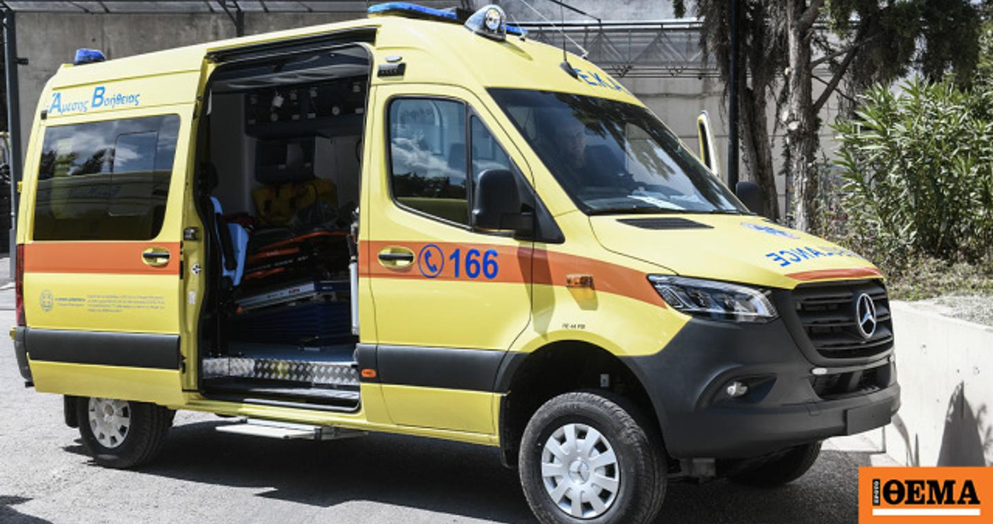 Θεσσαλονίκη: 18χρονη έπεσε από τον 4ο όροφο πολυκατοικίας, διακομίσθηκε στο «ΑΧΕΠΑ»