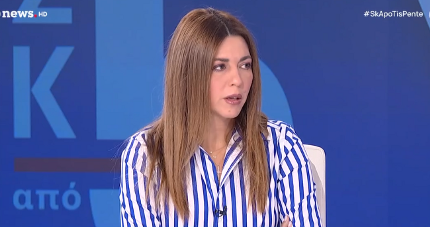 Ζαχαράκη στο ΕΡΤnews για Γκράβα: «Πρέπει να είμαστε απόλυτα σίγουροι για την ασφάλεια των παιδιών» – Τι είπε για Πανελλαδικές και κενά σε σχολεία