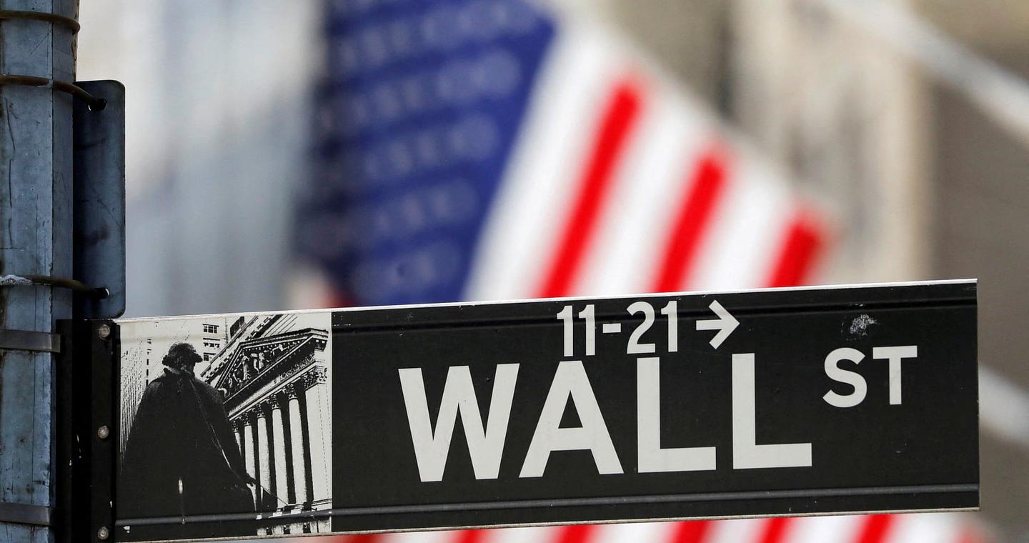 Wall Street: Μικτές τάσεις με φόντο πετρέλαιο, πληθωρισμό και εταιρικά αποτελέσματα