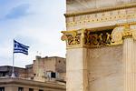 ΔΝΤ: Πιο σκούρια η εικόνα για την Ελλάδα — Ανάπτυξη 1,8%, Πληθωρισμός 4,2% το 2026