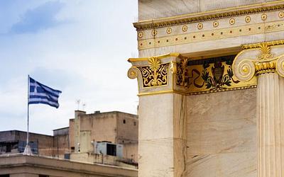 ΔΝΤ: Πιο σκούρια η εικόνα για την Ελλάδα — Ανάπτυξη 1,8%, Πληθωρισμός 4,2% το 2026