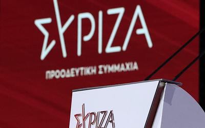 ΣΥΡΙΖΑ: Λήγει προθεσμία για έδρες - Ανεξάρτητοι βουλευτές παραμένουν στη Βουλή