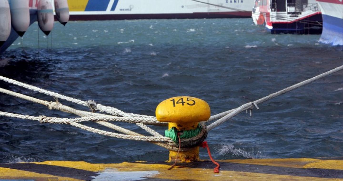 Κανονικά τα ακτοπλοϊκά δρομολόγια από Πειραιά – Το απόγευμα ξεκινούν Ραφήνα και Λαύριο