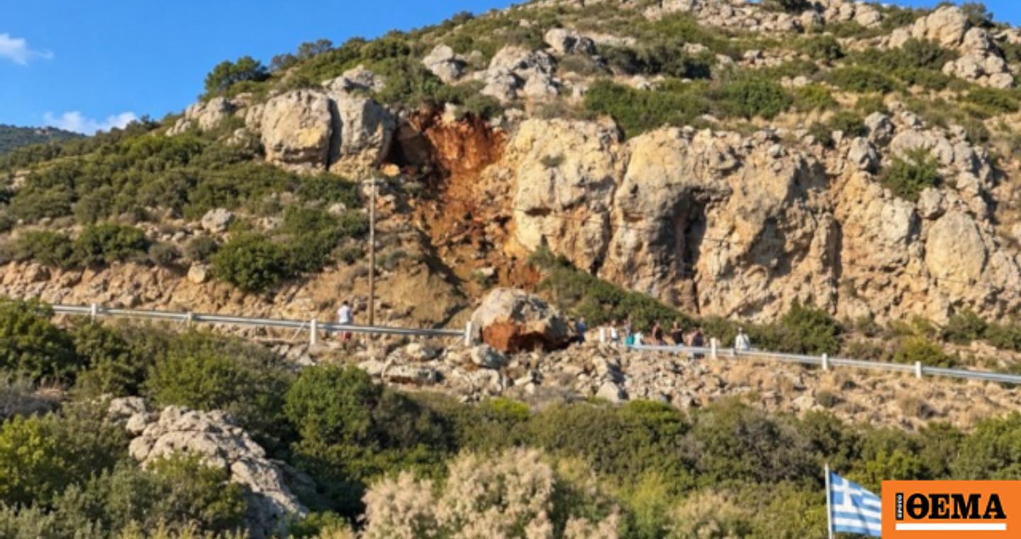Βράχος έκοψε στη μέση τον δρόμο για την παραλία «Αντονι Κουίν» στην Ρόδο