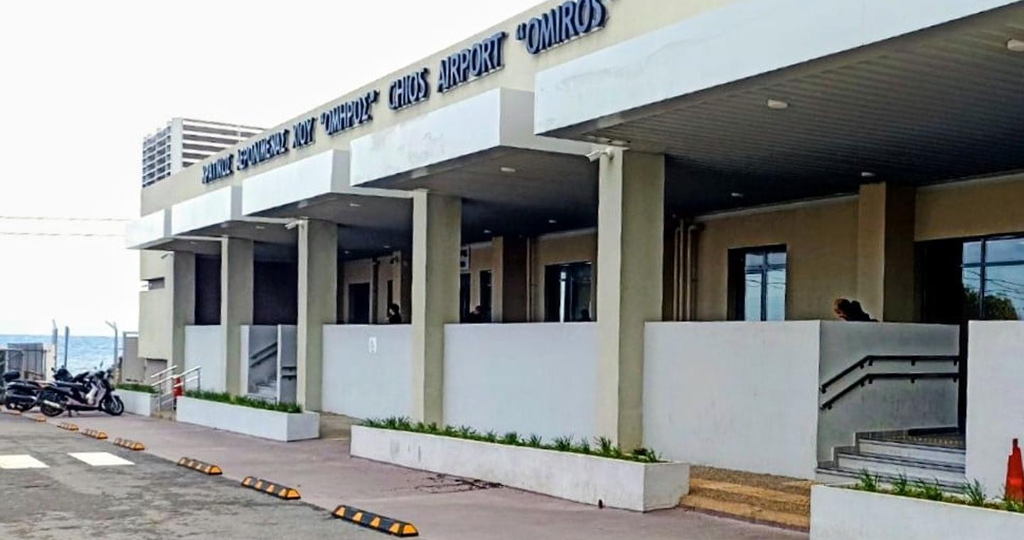 Σε τροχιά καθολικού αποκλεισμού η Χίος: Ξεσπά θύελλα αντιδράσεων για το τετράμηνο λουκέτο στο αεροδρόμιο