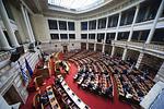 Νόμος για υποχρεωτική διαμεσολάβηση και σκληρότερα ποινές απάτης στη Βουλή