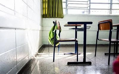 Μαχαιρώθηκε 17χρονος Αιγύπτιος σε εσπερινό Λύκειο Αθηνών