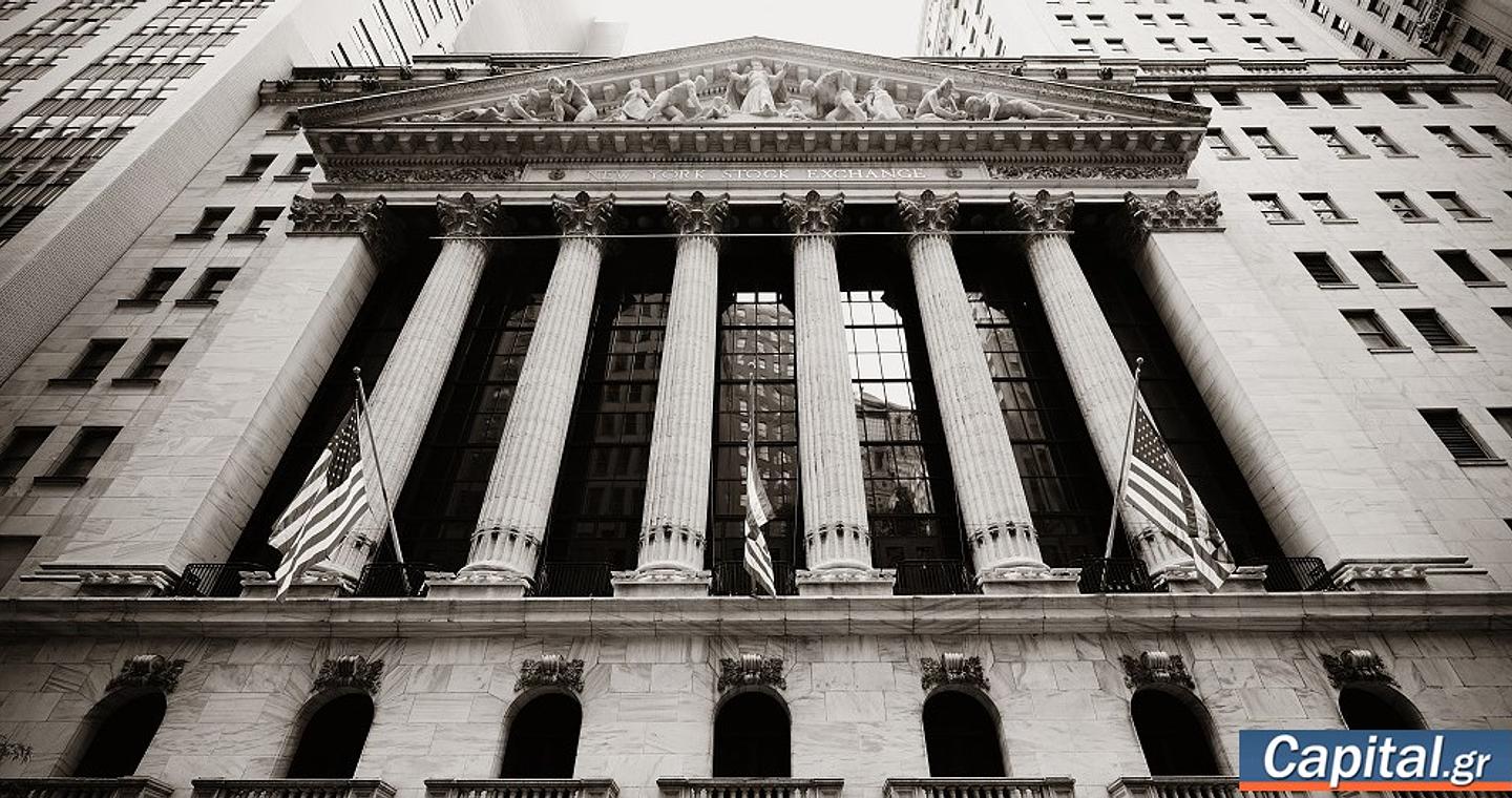 Βαριές απώλειες για S&P 500 και Nasdaq καθώς επιστρέφουν οι ανησυχίες για τα επιτόκια