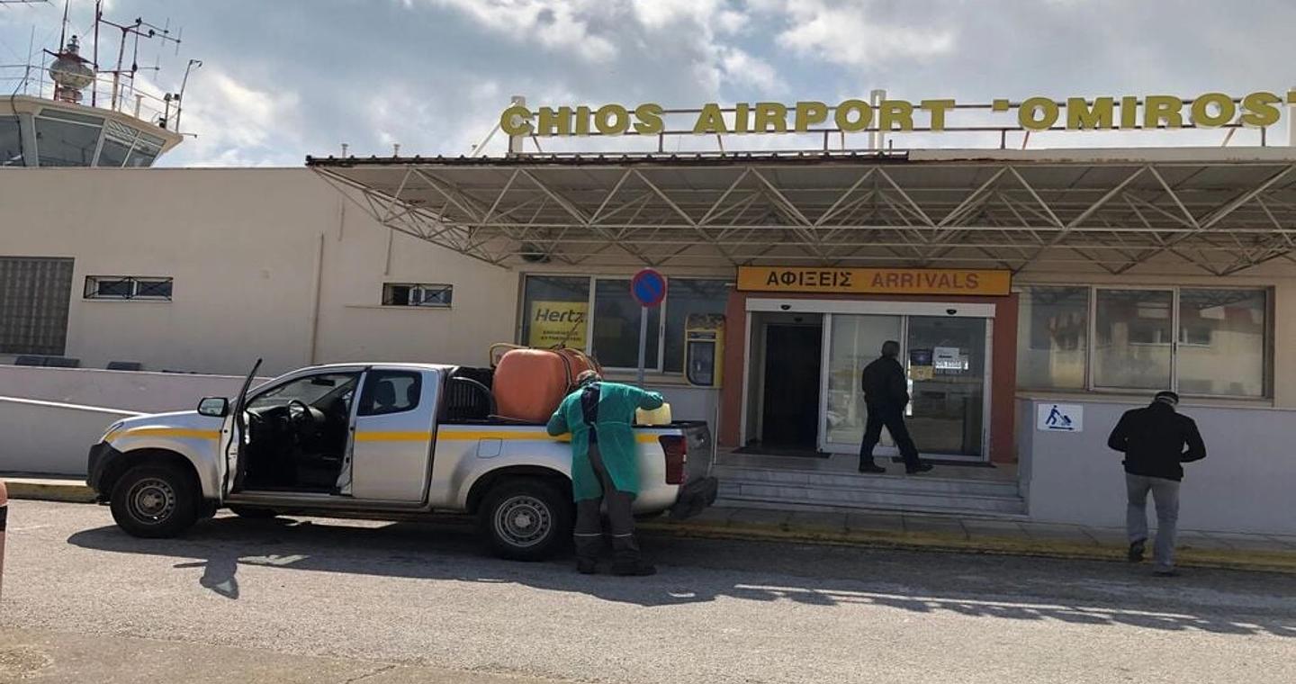 Στην απομόνωση για 4 μήνες η Χίος: Κλείνει το αεροδρόμιο έως τις 15 Μαρτίου