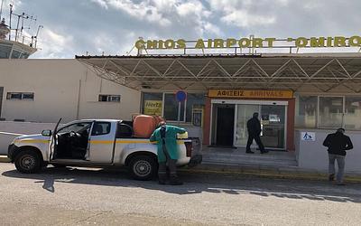 Αεροδρόμιο Χίου: Τέσσερις μήνες πλήρους αποκλεισμού και γενική απεργία