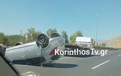 Χαμός στην Αττική Οδό: Νταλίκα διαλύθηκε, κυκλοφοριακό κομφούζιο!