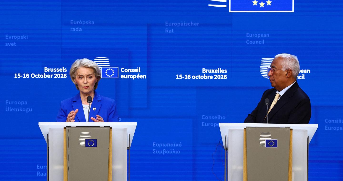 Φον ντερ Λάιεν: Πέντε παρεμβάσεις για την ενεργειακή ακρίβεια – Εφεδρείες για τον χειμώνα διατηρεί η Αθήνα