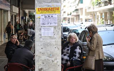 Στεγαστική κρίση: Μόνο 253€ μένουν στη Λισαβόνα, 9.140€ στη Ζυρίχη