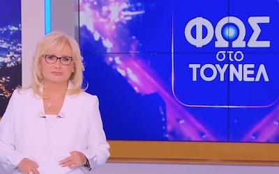 Η Νικολούλη ξανάφησε την 32η χρονιά: «Σα να μην πέρασε μια μέρα»