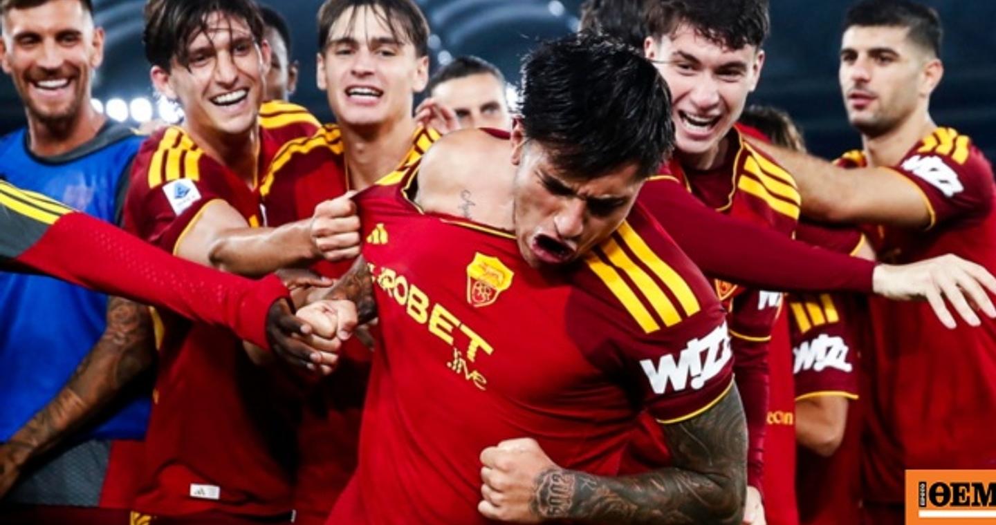 Serie A: Η Ρόμα νίκησε 2-0 την Τζένοα και ανέβηκε δεύτερη πίσω από την Ίντερ, ήττα-σοκ για τη Νάπολι, δείτε γκολ