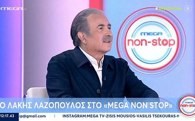 Λαζόπουλος απομακρύνεται από Τσίπρα, υιοθετεί Σαμαρά