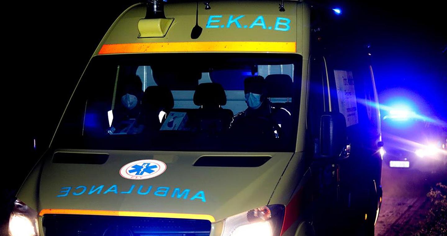 Λάρισα: Αυτοκίνητο παρέσυρε δύο ανήλικα παιδιά – Μεταφέρθηκαν στο νοσοκομείο