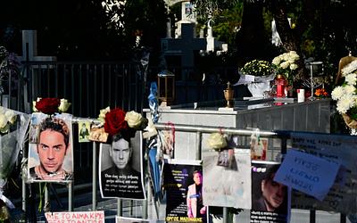 Μνημόσυνο Γιώργου Μαζωνάκη: 5.000 αναμένεται στη Νίκαια την Κυριακή