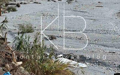 Αεροπορικό ατύχημα στην Πιερία: Δύο νεκροί στη Κονταριώτισσα