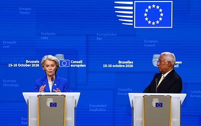 Ενέργεια και Προϋπολογισμός: Η Ευρώπη στο επίκεντρο της κρίσης