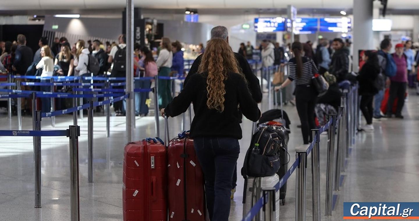 Προβλήματα στο "Ελευθέριος Βενιζέλος": Ακυρώσεις πτήσεων και καθυστερήσεις λόγω τεχνικού προβλήματος στην Ιταλία