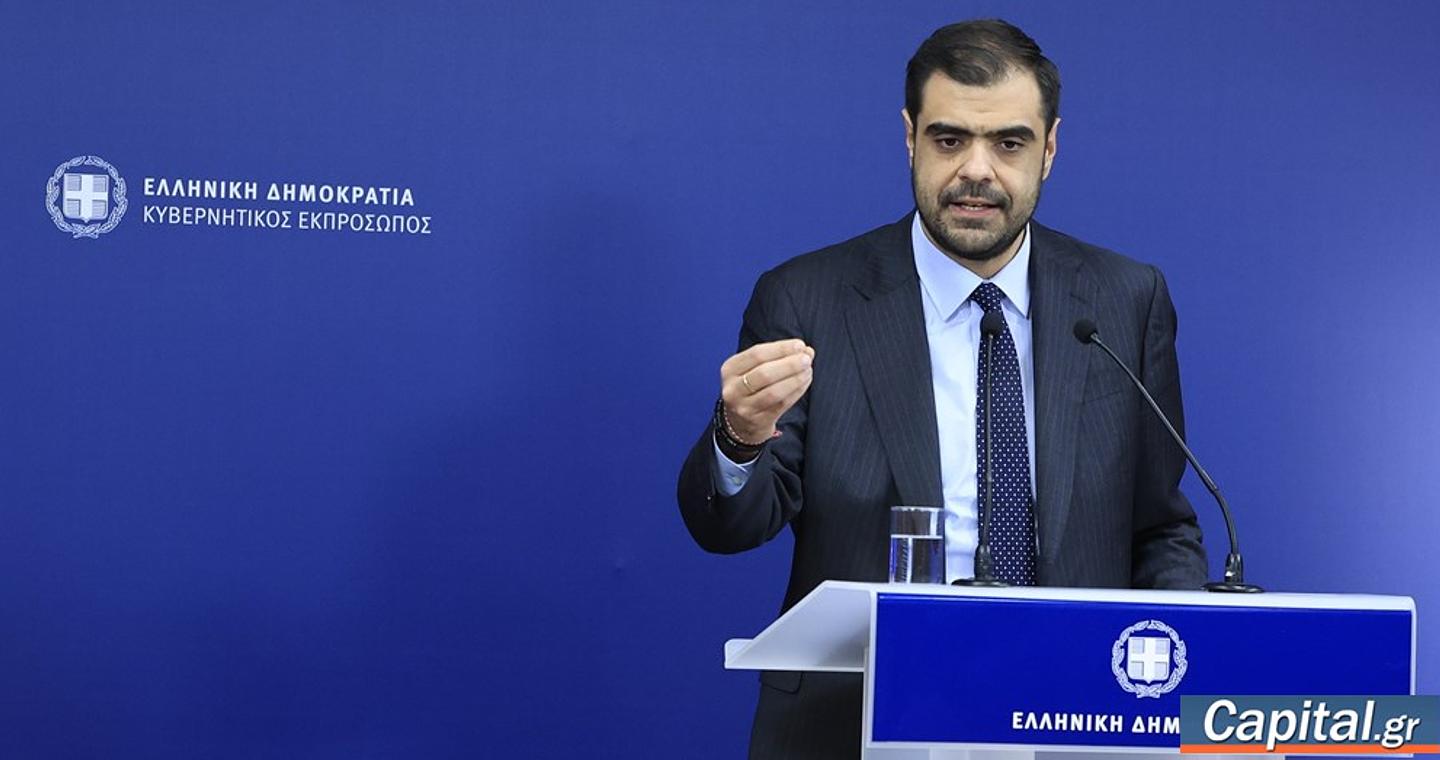 Π. Μαρινάκης: Η Ελλάδα στις 14 χώρες με την ισχυρότερη παρουσία στην κατάταξη υπερυπολογιστών