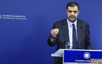 Αποκαλύπτεται ο ΔΑΙΔΑΛΟΣ: Ελλάδα στις 14 ισχυρότερες χώρες παγκοσμίως