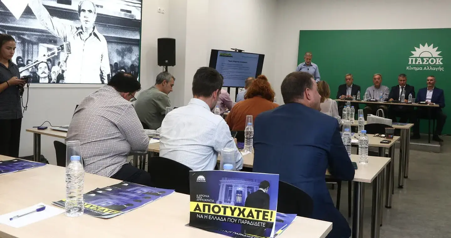 «Αποτύχατε, κ. Μητσοτάκη, ώρα να παραδώσετε»