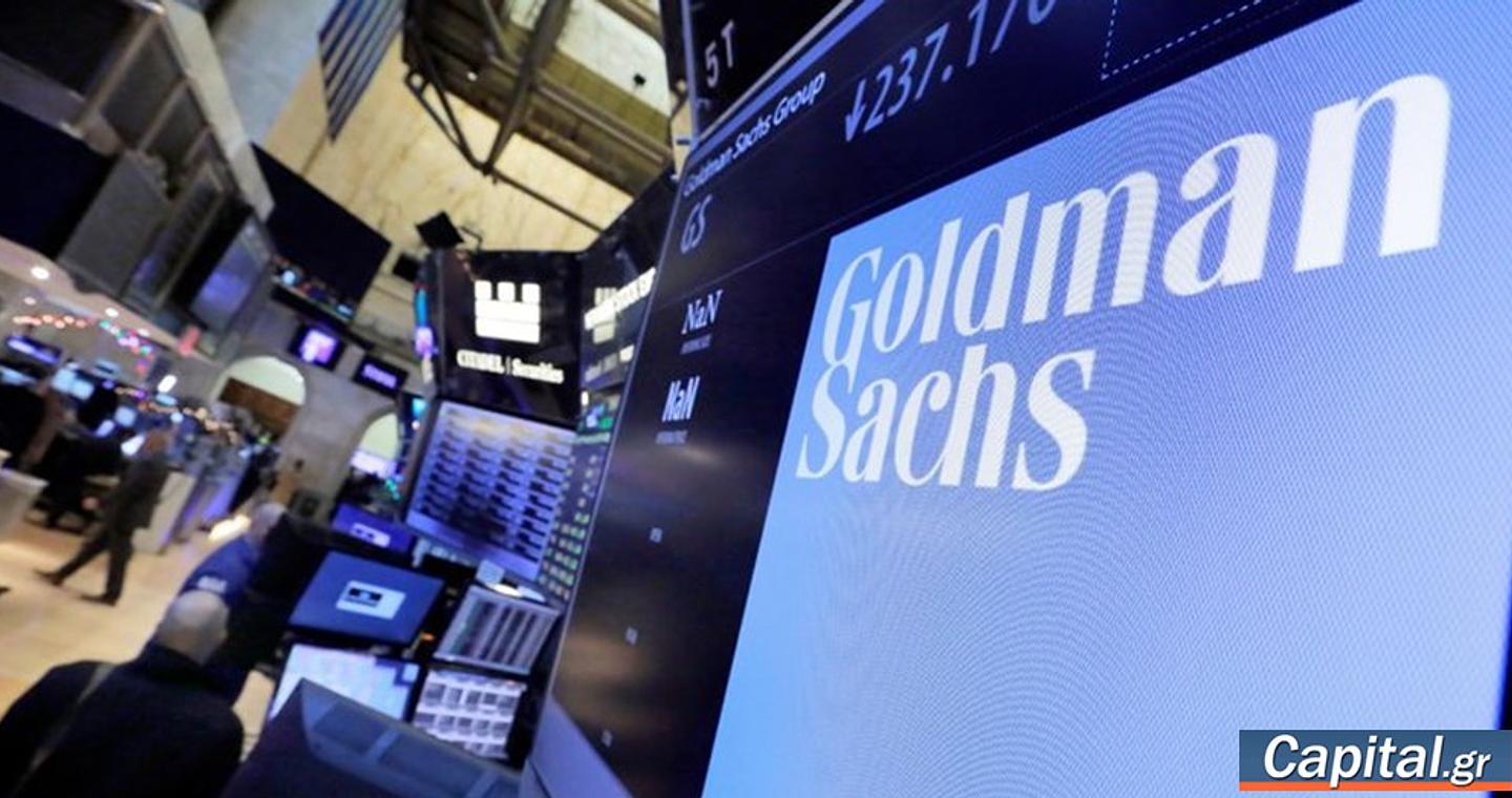 Goldman: Είναι η Γαλλία μία νέα Ελλάδα του 2011-2015; - Πόσο μεγάλος είναι σήμερα ο κίνδυνος μίας νέας κρίσης στην Ευρωζώνη