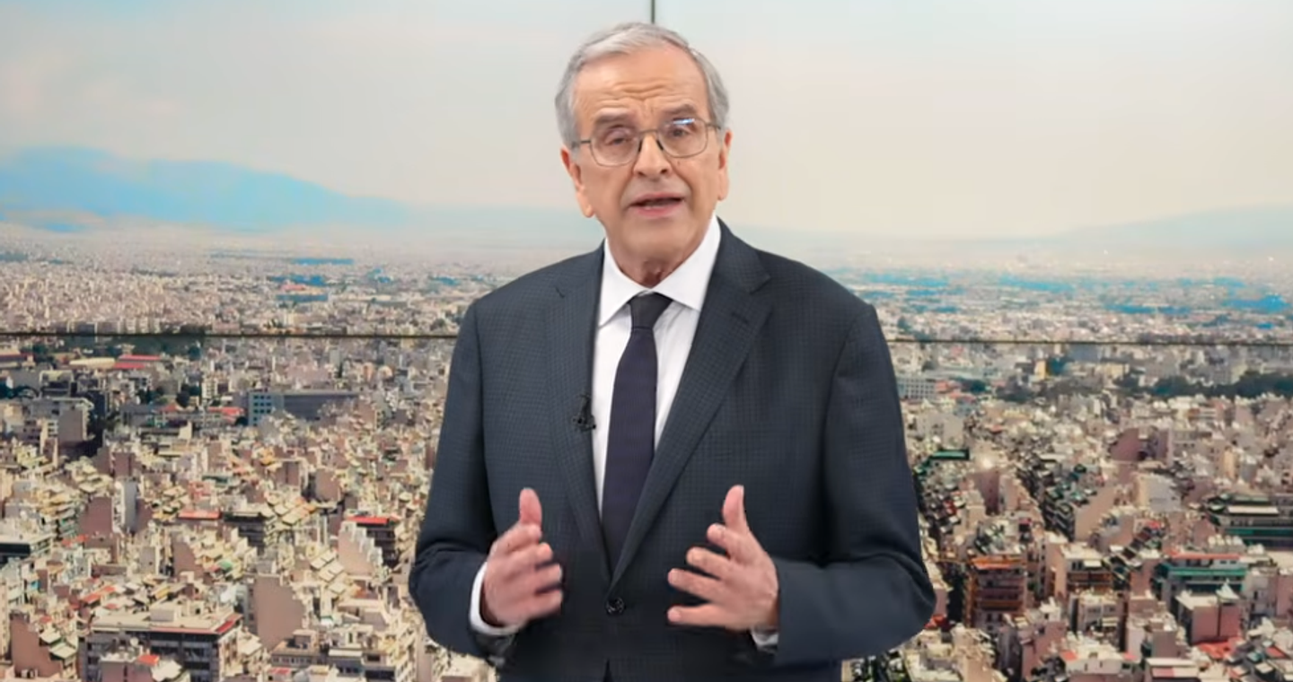 Σαμαράς: Μειώσεις φόρων για την αντιμετώπιση της ακρίβειας
