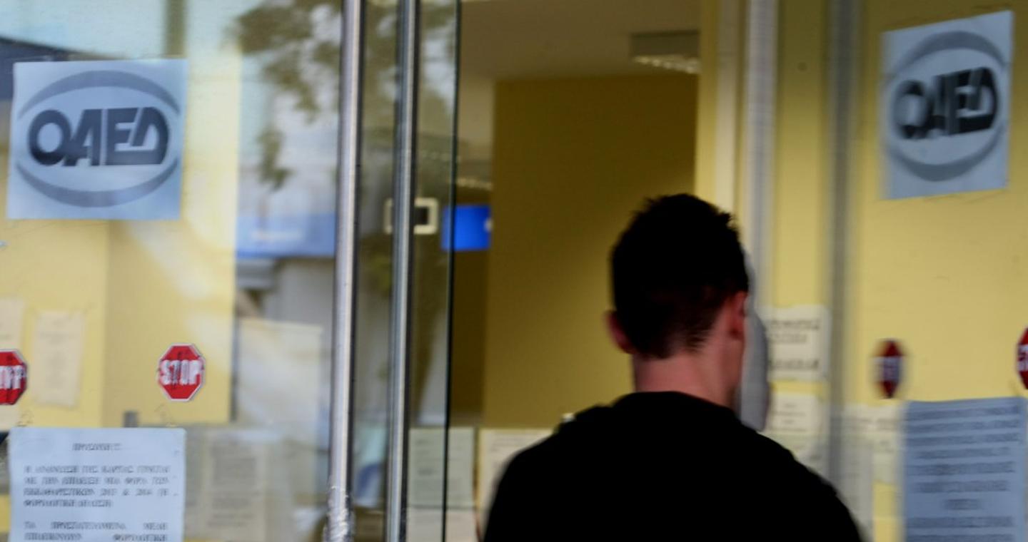 ΕΛΣΤΑΤ: Στο 8% η ανεργία τον Ιούλιο [γραφήματα]
