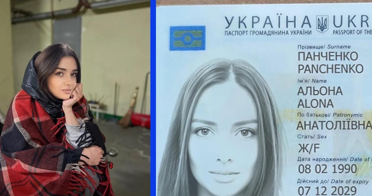 Ουκρανία: Η απάτη με τις δήθεν εγκλωβισμένες γυναίκες στα κατεχόμενα - Άντρες χάνουν χιλιαδες ευρώ από AI φωτογραφίες και έγγραφα