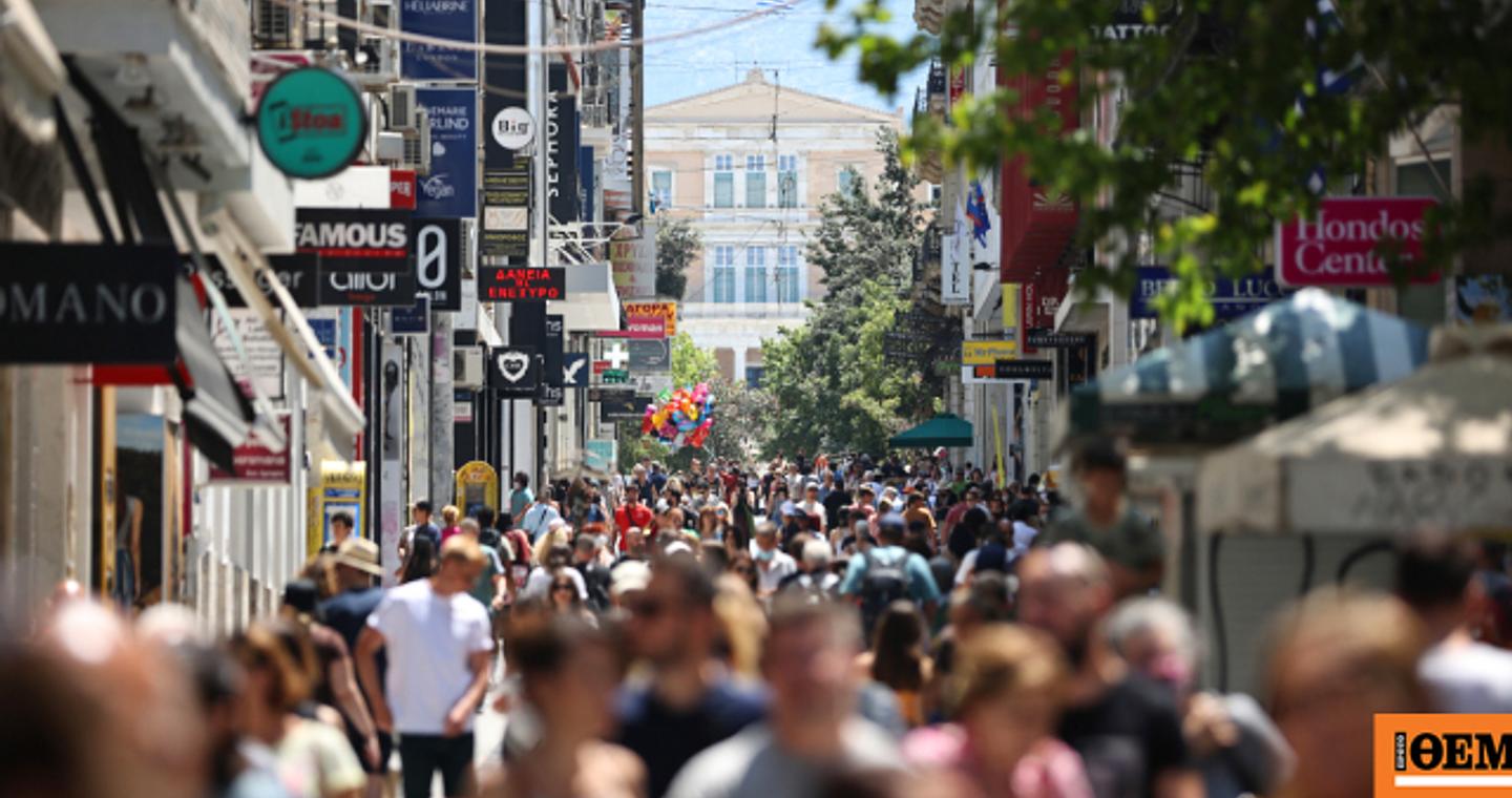 Το νομοσχέδιο της ΔΕΘ με παροχές 2 δισ. για μειώσεις φόρων σε τρίτεκνους, αγρότες και επαγγελματίες, €400 για συνταξιούχους και €500 στο δημόσιο
