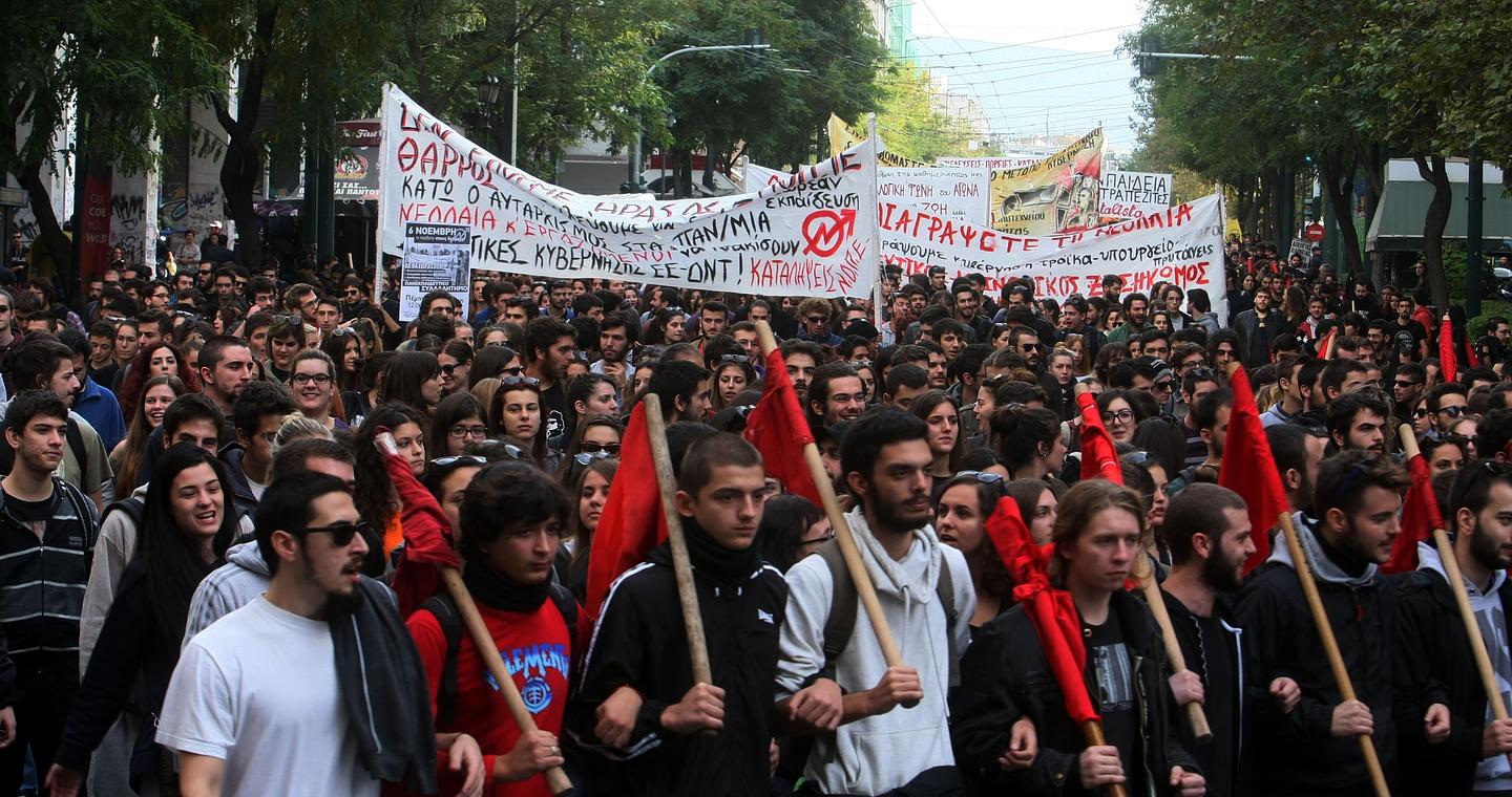 Απεργία 21η Οκτωβρίου: Οι συγκεντρώσεις, τι ισχύει για σχολεία και ΜΜΜ