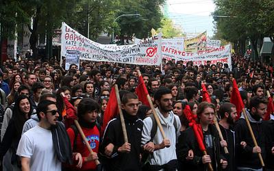 Πανελλαδική απεργία αύριο: Εκπαιδευτικοί, φοιτητές και δημόσιοι σε δρόμους