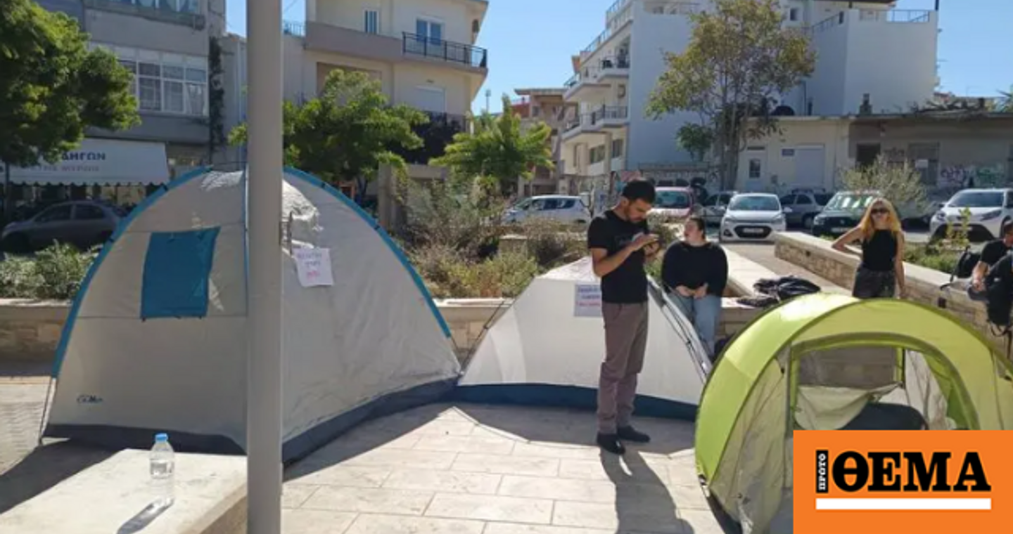 Φοιτητές έστησαν σκηνές έξω από την περιφέρεια Κρήτης, διαμαρτύρονται για το κόστος της στέγης
