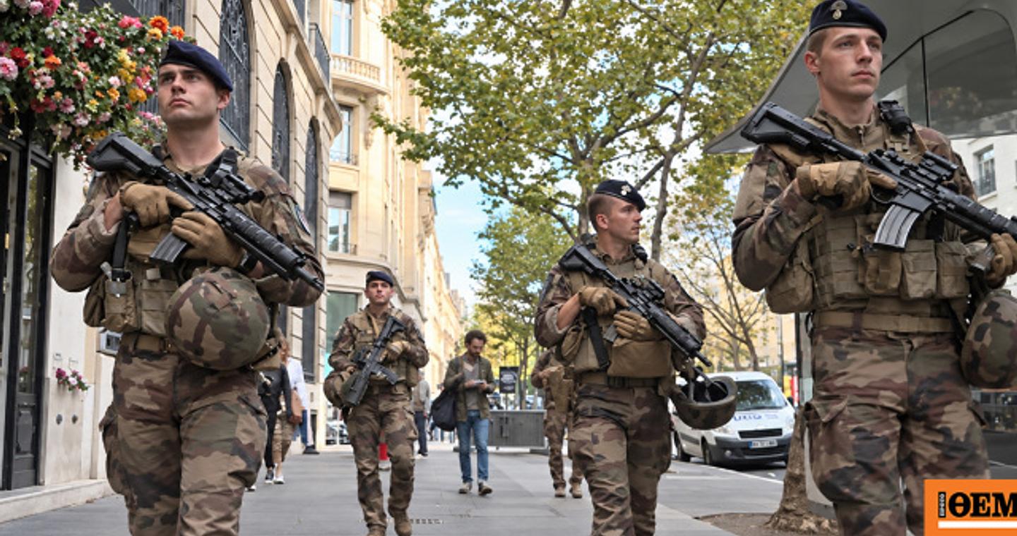 Στους δρόμους της Γαλλίας και ο στρατός για τις νέες διαδηλώσεις το Σάββατο - Εξετάζεται η απαγόρευση συγκεντρώσεων