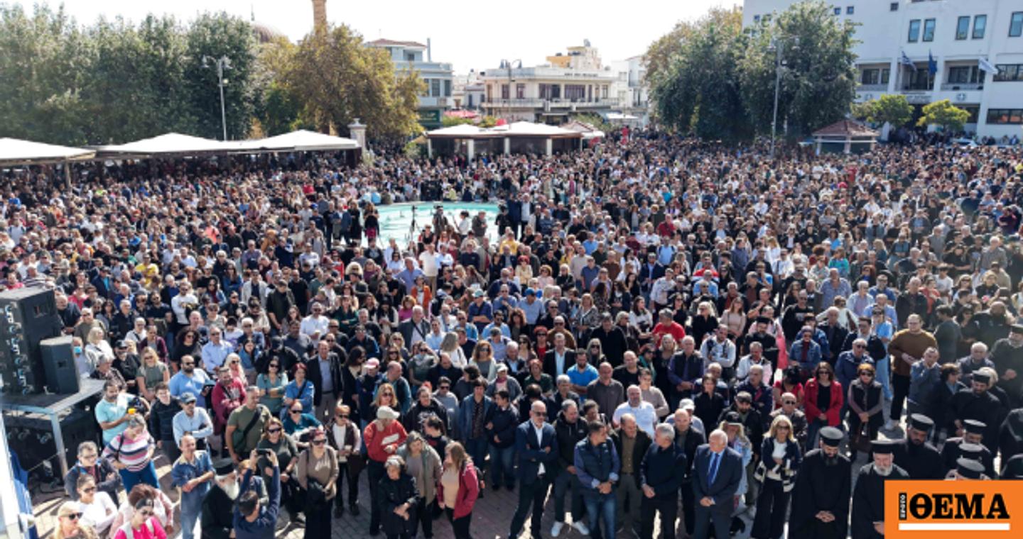 Χίος: Σε εξέλιξη κινητοποιήσεις για το τετράμηνο κλείσιμο του αεροδρομίου, κατέβασαν ρολά τα καταστήματα, δείτε φωτογραφίες