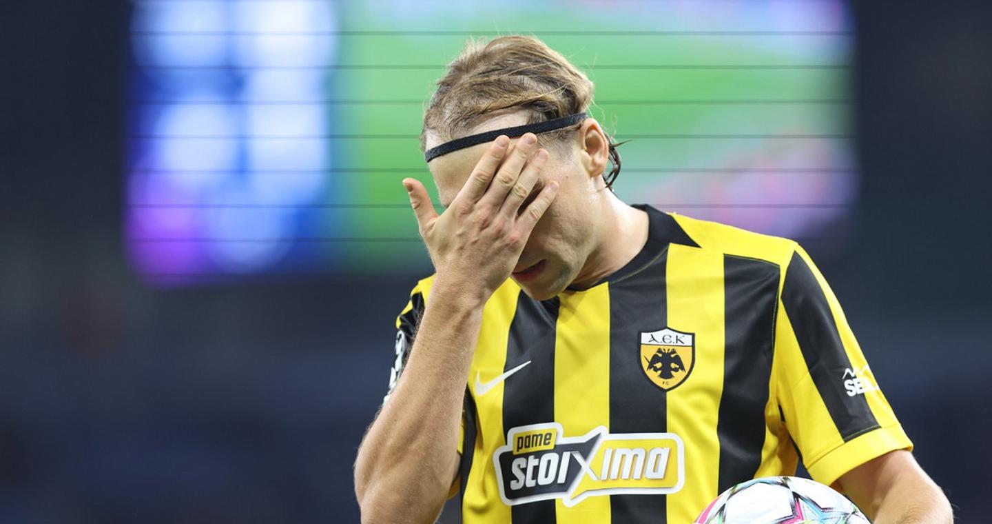 Μάντσεστερ Σίτι – ΑΕΚ 5-1: Εφιάλτης στο Etihad