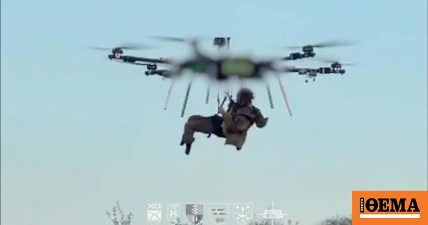 Πρωτοφανής διάσωση στην Ουκρανία: Drone σήκωσε τραυματία στρατιώτη και τον μετέφερε με ασφάλεια από το μέτωπο, δείτε βίντεο