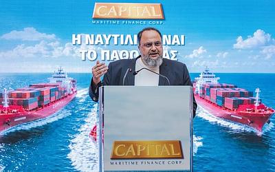 CMF στο Χρηματιστήριο: Πρώτη ναυτιλιακή πρωτογενής εισαγωγή, 1,1 δισ. ζήτηση