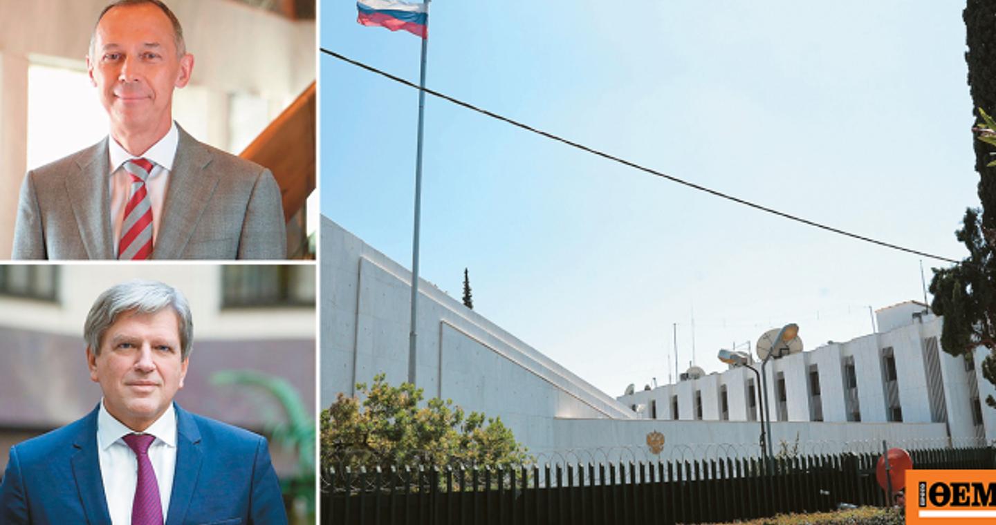 Η αθόρυβη απόσυρση του Μάσλοβ: Και ο... Πούτιν άλλαξε πρεσβευτή στην Αθήνα μετά από 12 χρόνια - Ποιος είναι ο αντικαταστάτης του